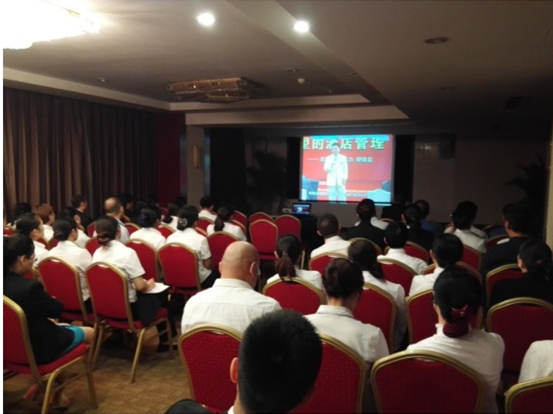 綿州酒店管理培訓