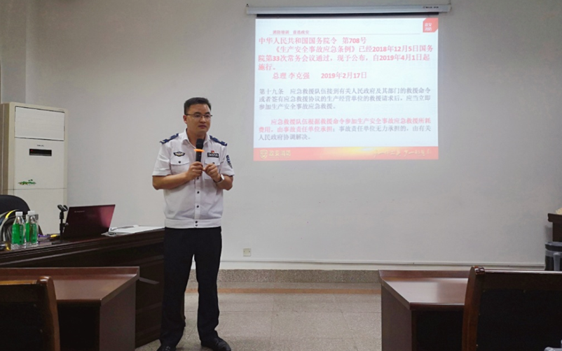 QQ圖片20190513172007 QQ圖片20190513172007