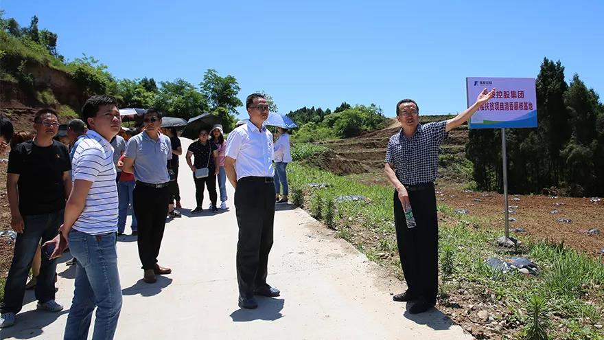 微信圖片_20190609214855 微信圖片_20190609214855