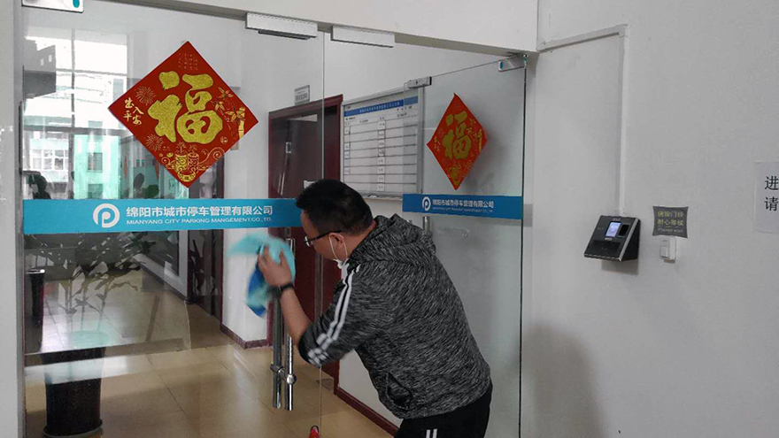 01停車公司 01停車公司