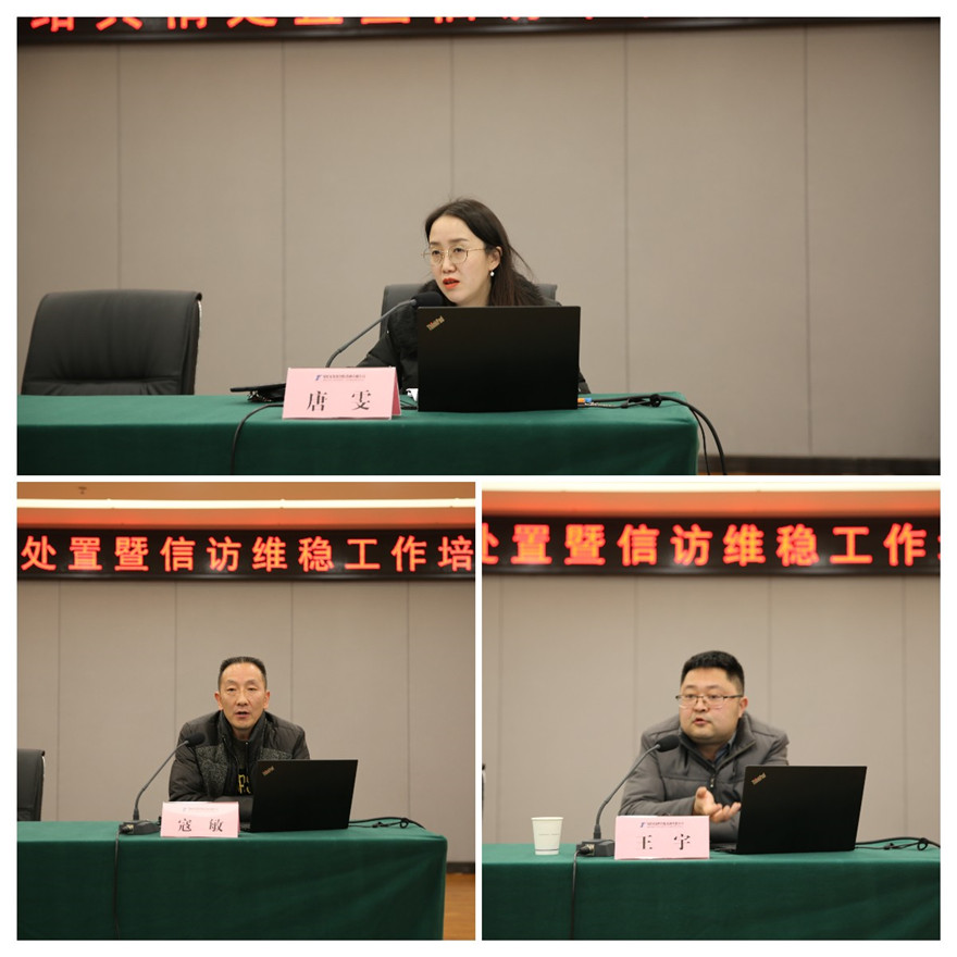 三位老師現場授課_副本 三位老師現場授課_副本