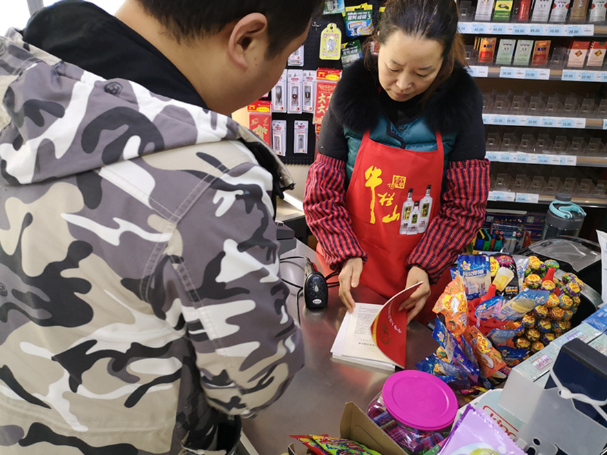 微信圖片_20211103104823_副本 微信圖片_20211103104823_副本