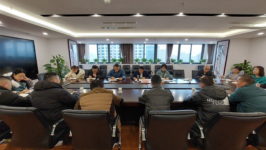 23日中心工作部署會_副本 23日中心工作部署會_副本