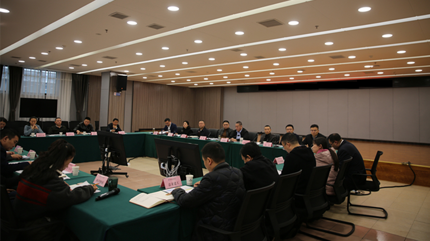 傳達精神(定) 傳達精神(定)