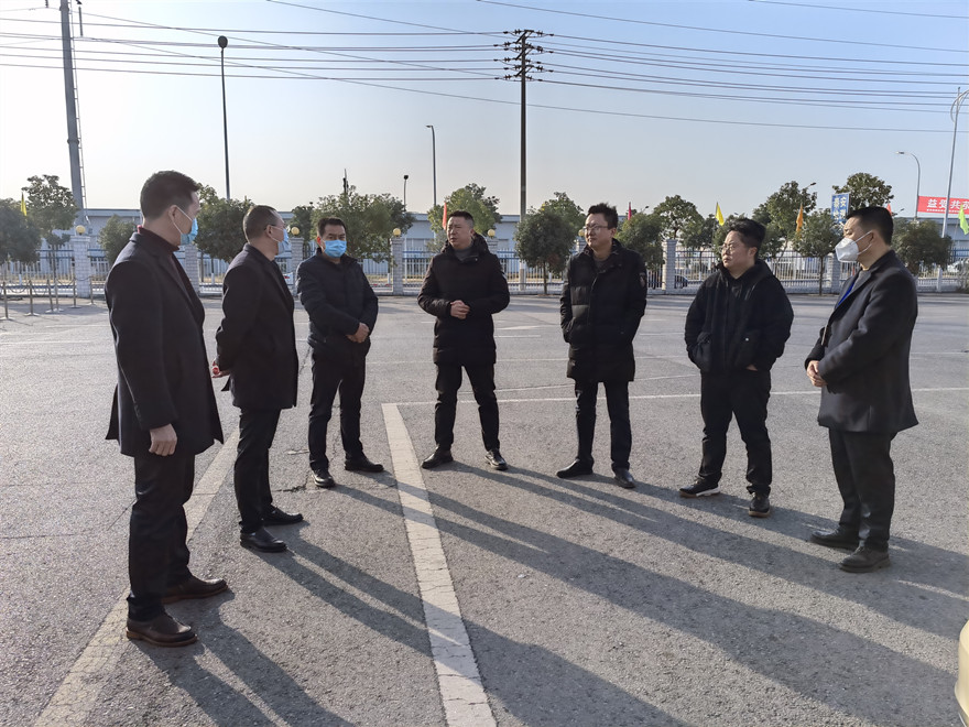 節(jié)后安全生產(chǎn)檢查_副本 節(jié)后安全生產(chǎn)檢查_副本