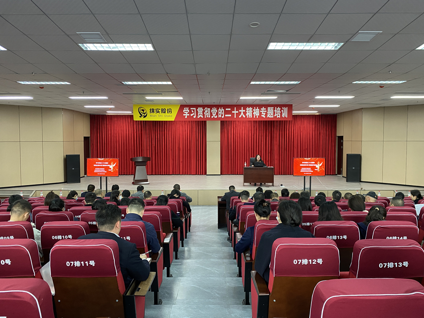 培訓(xùn)現(xiàn)場1 培訓(xùn)現(xiàn)場1