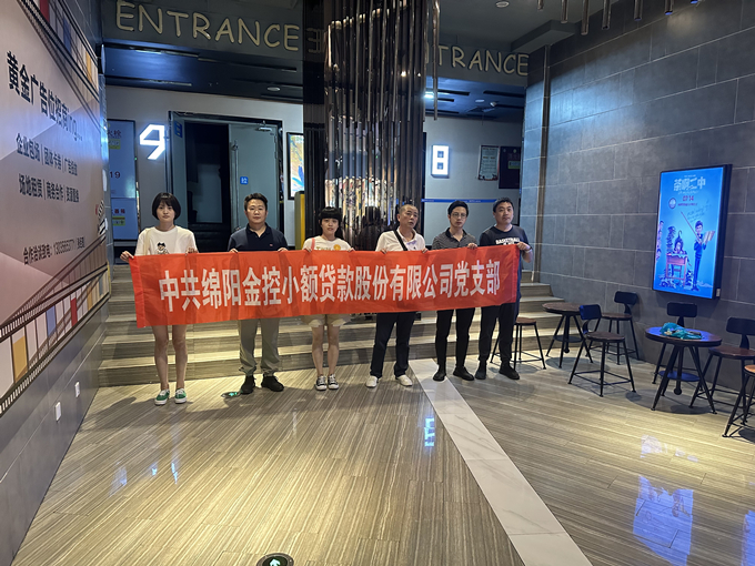 活動照片 活動照片