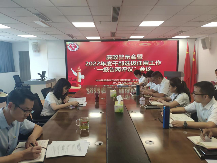 會議現(xiàn)場1 會議現(xiàn)場1