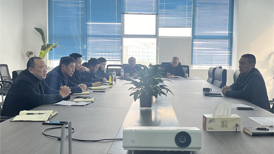 綿實股份召開2024年經(jīng)營工作謀劃會 綿實股份召開2024年經(jīng)營工作謀劃會