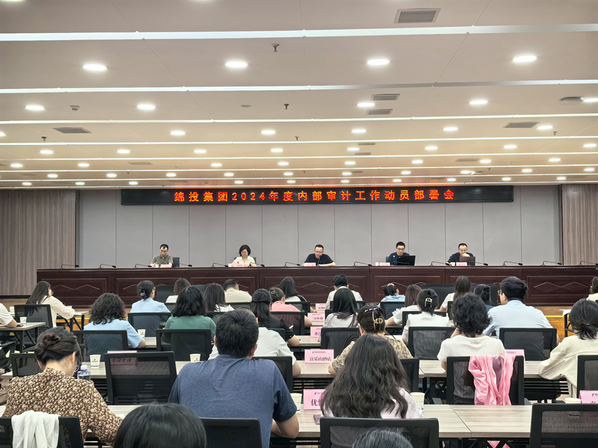 20240522-63 20240522-63