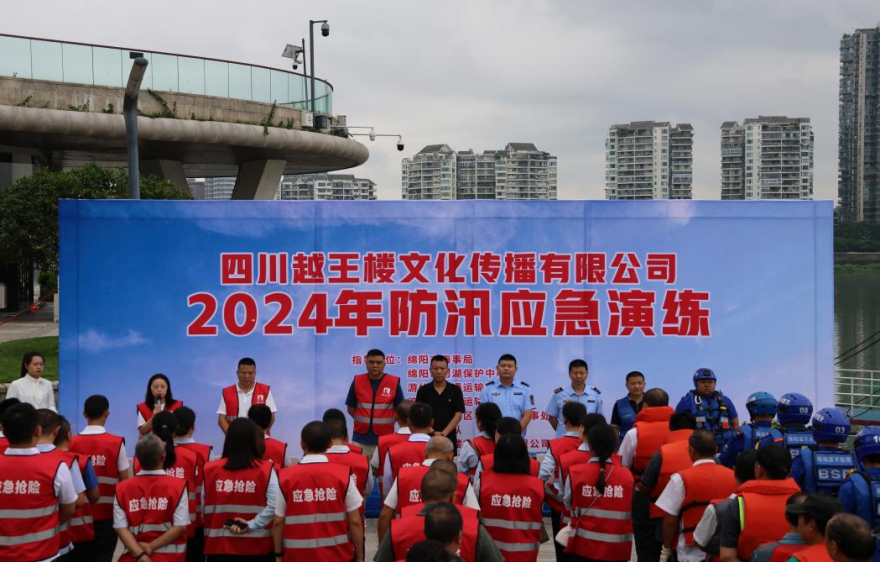 照片3:汛期演練_副本 照片3:汛期演練_副本