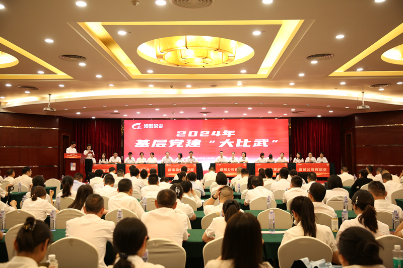 20240701-11801 20240701-11801