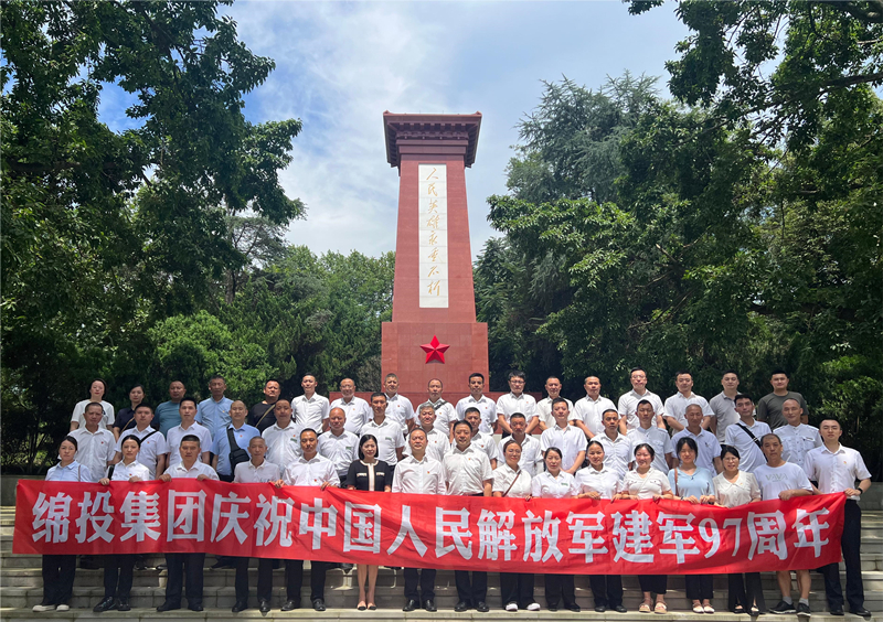 20240731-174001 20240731-174001