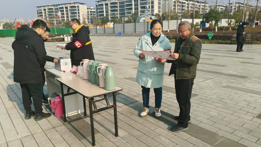 志愿服務活動2_副本 志愿服務活動2_副本