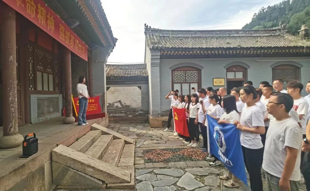 重溫崢嶸歲月，傳承紅色精神 ！