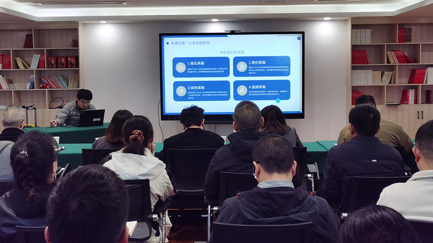 內(nèi)訓強基提能 合規(guī)行穩(wěn)致遠